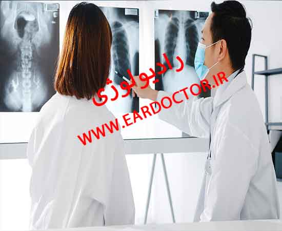 رادیولوژی استخوان و دندان